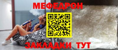 соль курить ск Заводоуковск