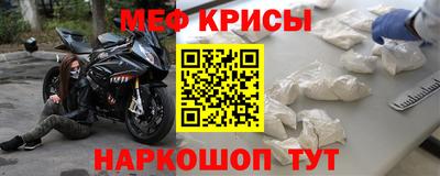 соль курить ск Заводоуковск