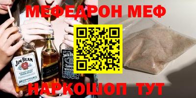 амф Жуковский