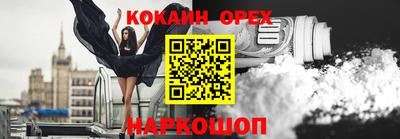 амф Жуковский