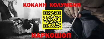 амф Жуковский