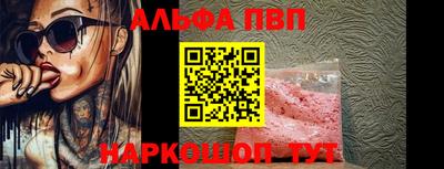 амф Жуковский