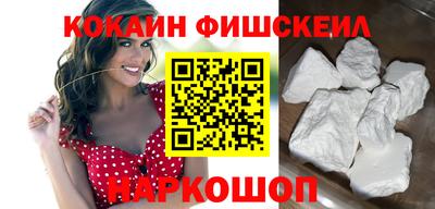 соль курить ск Заводоуковск