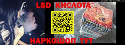 амф Жуковский