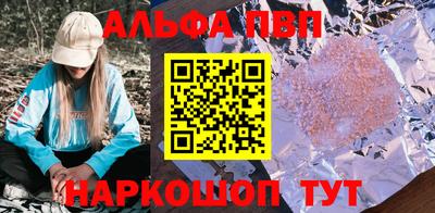 амф Жуковский