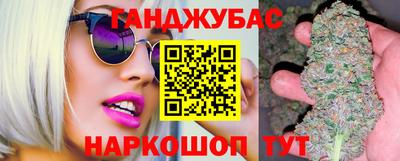 амф Жуковский