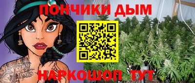 соль курить ск Заводоуковск