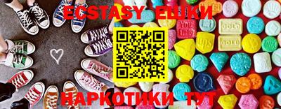 амф Жуковский