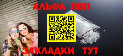 амф Жуковский