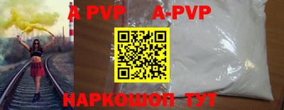 амф Жуковский