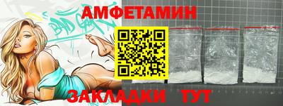 амф Жуковский