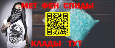 амф Жуковский