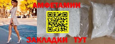 соль курить ск Заводоуковск
