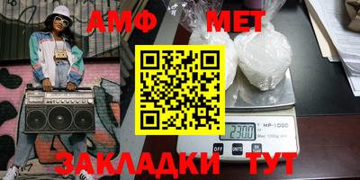 соль курить ск Заводоуковск