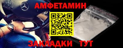 соль курить ск Заводоуковск