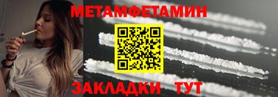 амф Жуковский