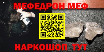 соль курить ск Заводоуковск