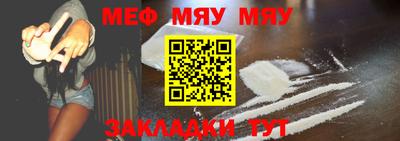 амф Жуковский